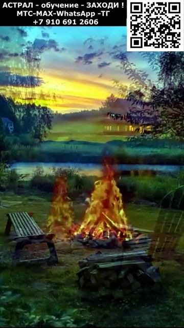 Красивый романтичный отдых на озере. Релакс #ИИ #красивый #позитивный #релакс #приятный #чудесный смотреть онлайн