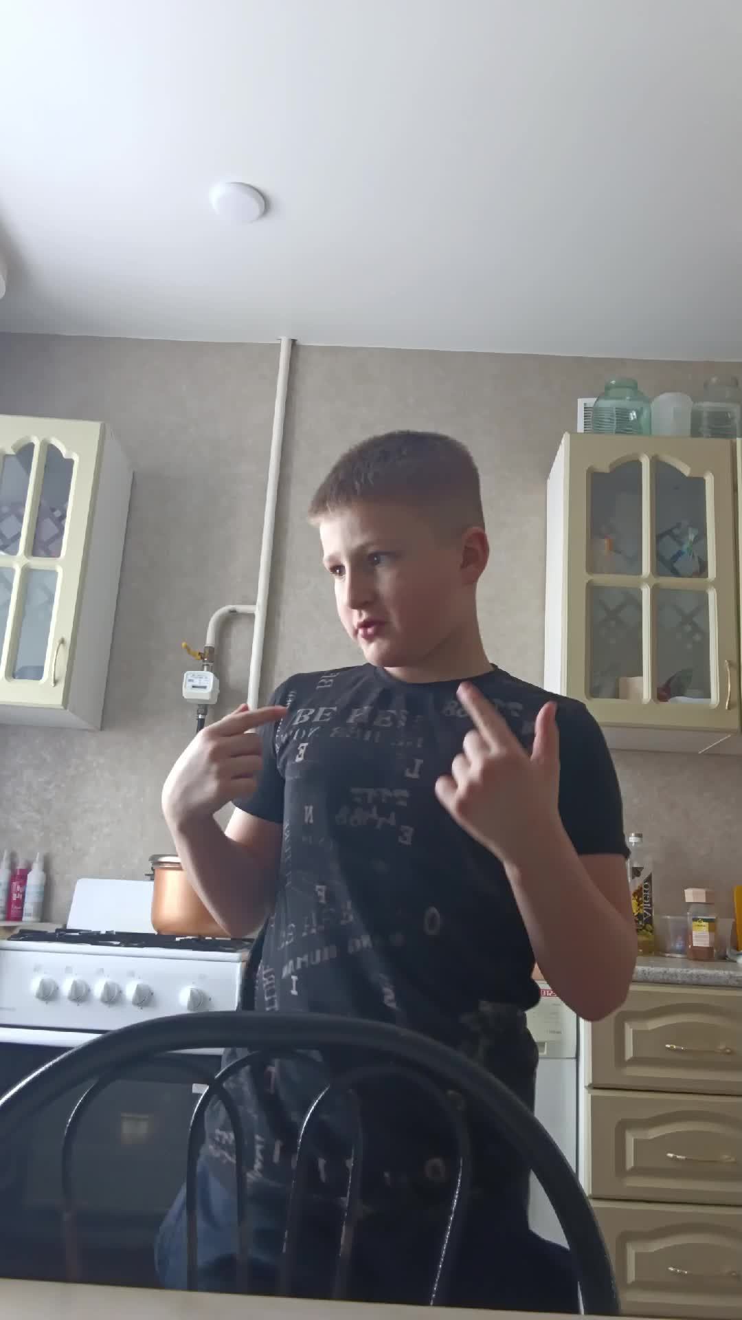 о смотреть онлайн