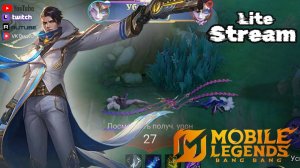 MOBA Выходного дня. (Запись Стрима).. №29 || Mobile Legends || MLBB (No Comment)