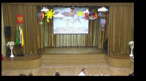 Созвездие способных и творческих