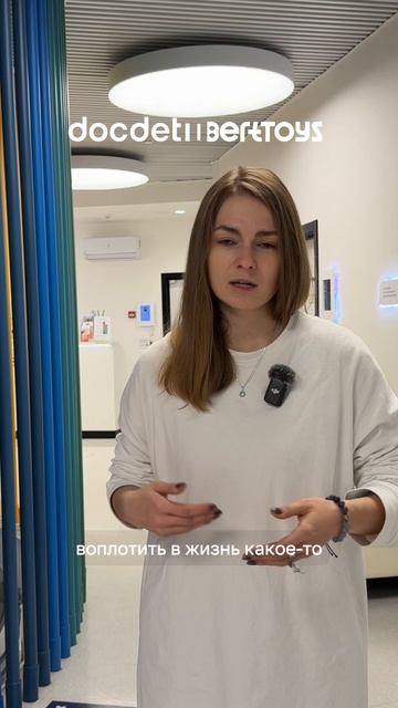 Как говорить с ребенком о чувствах, если он пока не умеет их называть? смотреть онлайн