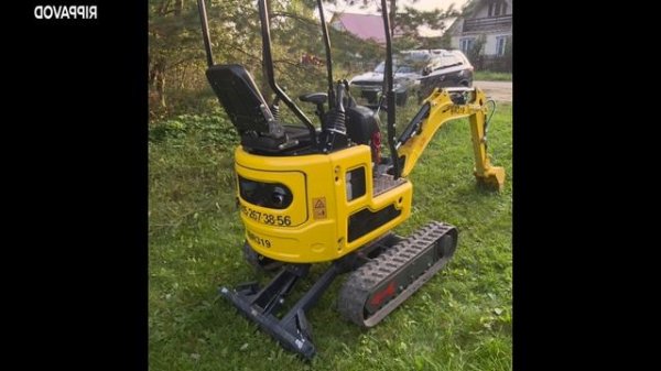 Новинка Rippa R319Pro за 750 т.р.