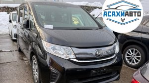 HONDA STEPWGN, 2021 RP1 1500сс G Honda Sensing 8 seater в наличии Япония!