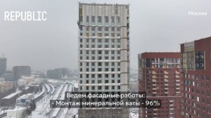Ход строительства ЖК «REPUBLIC» в Москве от застройщика «Страна Девелопмент», 01.02.2026
