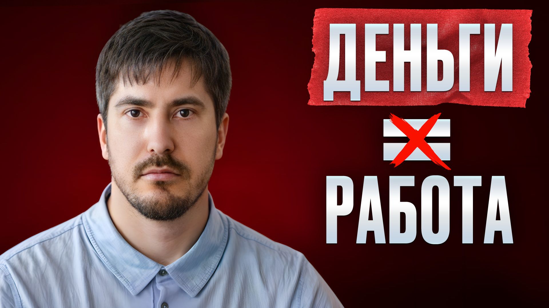 Как забыть об усталости уже сегодня и где брать силы? Мнение астролога смотреть онлайн