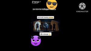 Preview 2 BFDI 2763 V78