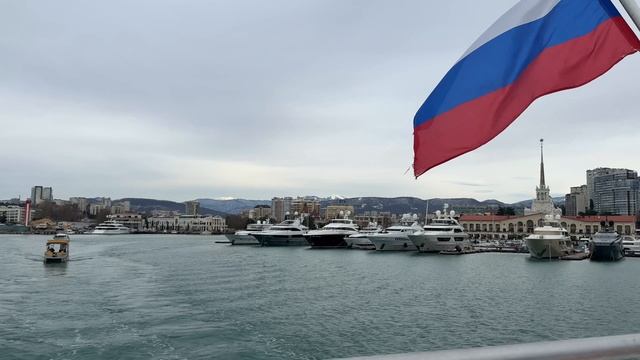 2026 Сочи наше