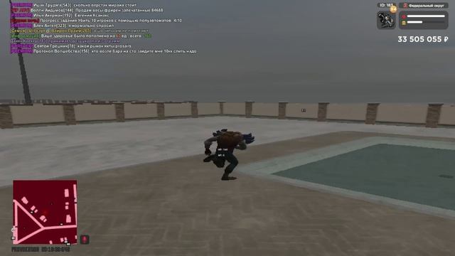 ооо смотреть онлайн