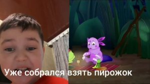 Гена и Страшилка Лунтика😨😨😞😞😞😨😨😨😨😨 кто все равно боится слушать Страшилки или нет ?