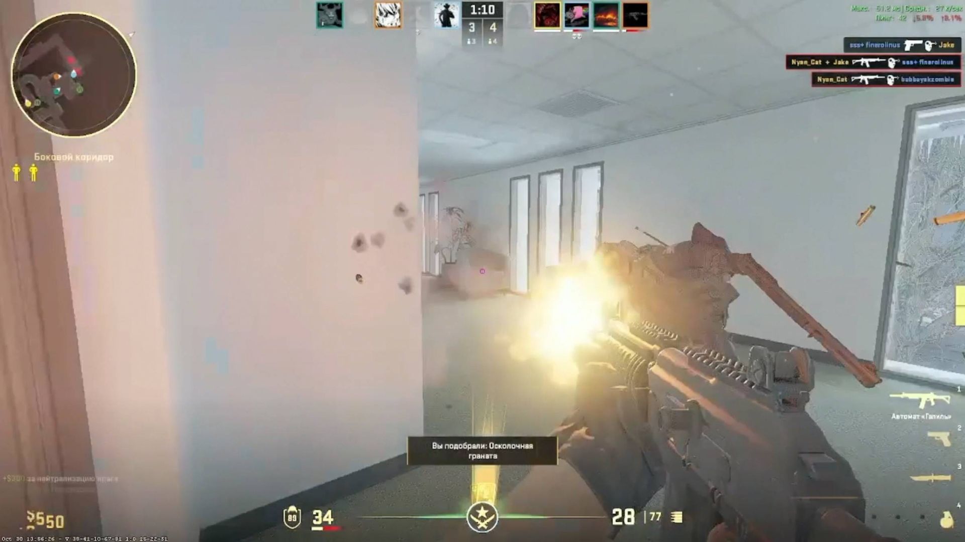 Еб*ное г*вно 2 смотреть онлайн