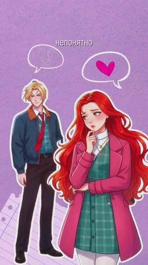 💔 Срочное включение для всех, кто обожает любовные драмы!