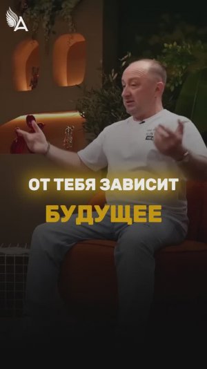 От тебя зависит будущее всего мироздания 🌟 #МихаилАгеев