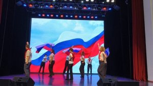 Вперёд, Россия!