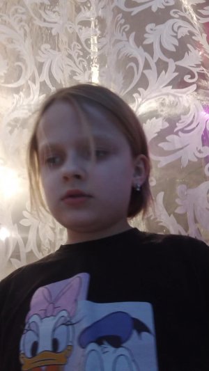 Алина зайка