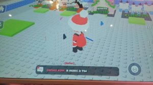 ЛОС АМИГОС😱