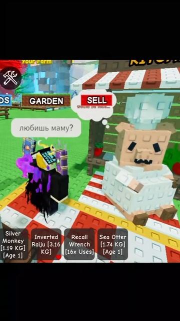 а вы любите маму? смотреть онлайн