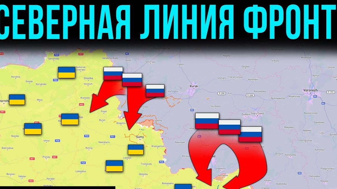 Загадочная Энергетическая Пауза — Сделка или Жест Милости?🤝🕊️ Военные Итоги на СЕГОДНЯ! смотреть онлайн