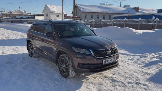Kodiaq 2019 2.0 TDI смотреть онлайн
