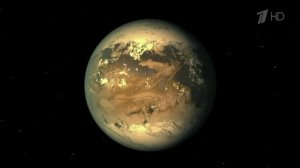 Ученые нашли планету, которая может быть потенциально пригодна для жизни.