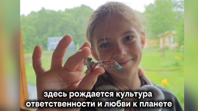 Ойкумена. Диво Евразии.mp4
