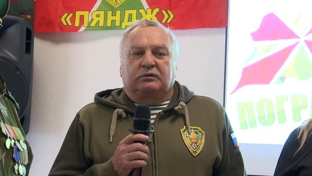 Передвижной музей "На защите границ" смотреть онлайн