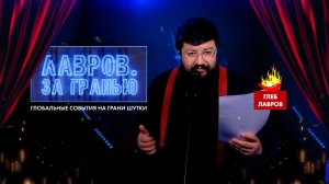 Каллас ПОШЛА В РАЗНОС: обзывала Трампа и Урсулу/ Маск НАЕХАЛ на Сикорского, а Британия на Макрона