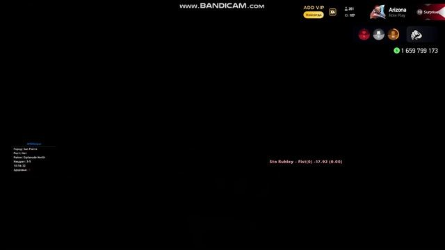 gta_sa 2026-01-30 10-56-12-856 смотреть онлайн