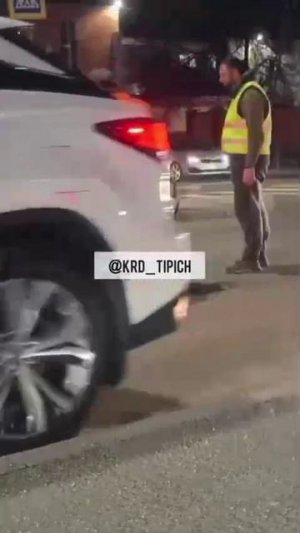 Хлоп хлоп,топ топ.