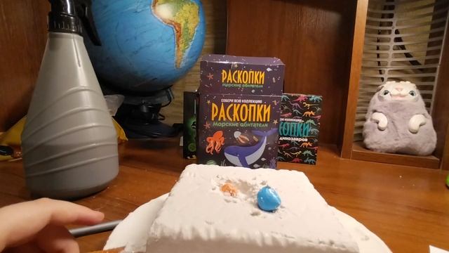 Обзор на раскопки смотреть онлайн