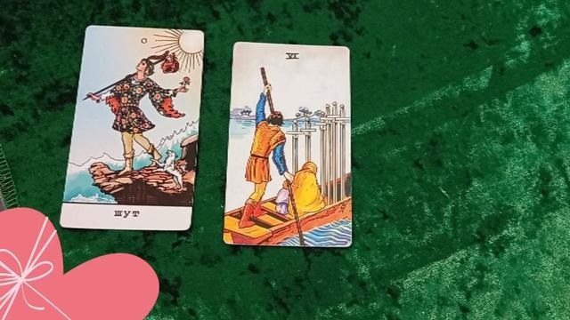 ЧТО СКРЫВАЕТ, ЕГО МЫСЛИ И ЧУВСТВА К ВАМ 😎❤️💗💕 смотреть онлайн