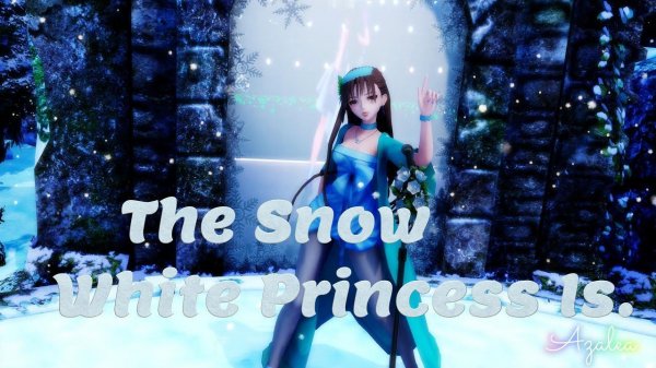 ⦉MMD⦊ The Snow White Princess is 白い雪のプリンセスは DL