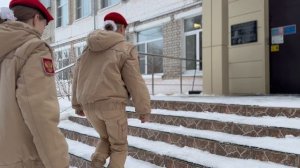 ФГКОУ СОШ № 154 им. генерал-полковника Е.П. Маслина