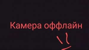 Скибиди туалет в чикен ган 2 серия 2 сезон ( обновлённая версия)
