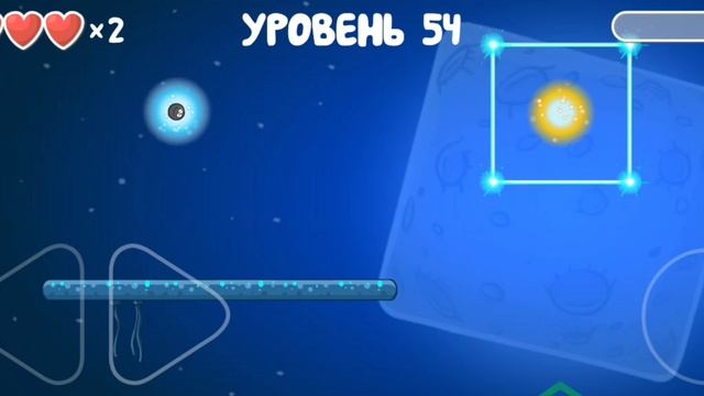 красный шарик часть 4 битва за луну Markus_2