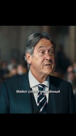 Краткий пересказ фильма 2026