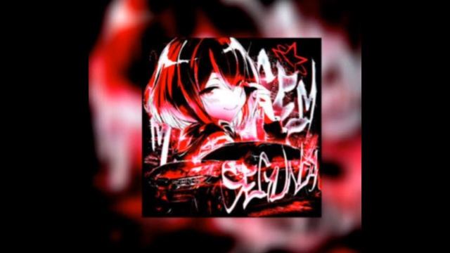 montamgem segunda (slowed) смотреть онлайн