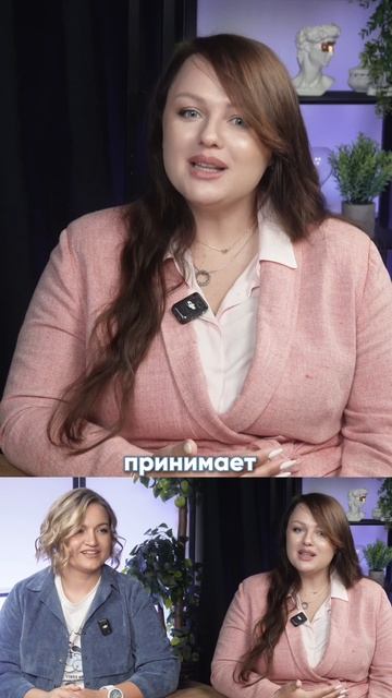 интервью со студенткой курса Гипнолог смотреть онлайн