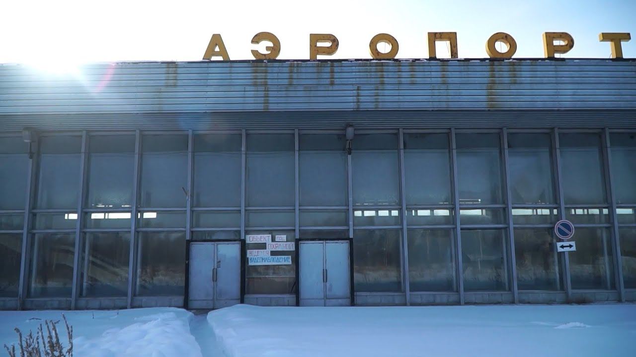 "Будни" (новости, 30.01.26г., Бийское телевидение) смотреть онлайн