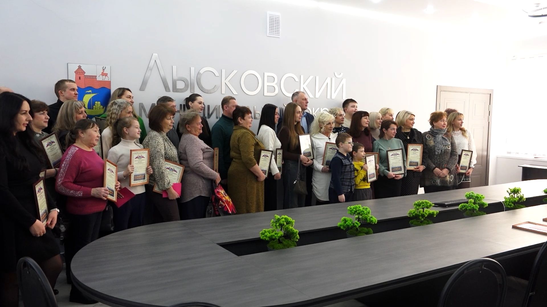 2026.01.31 Награждение участников конкурса Новогоднее настроение смотреть онлайн