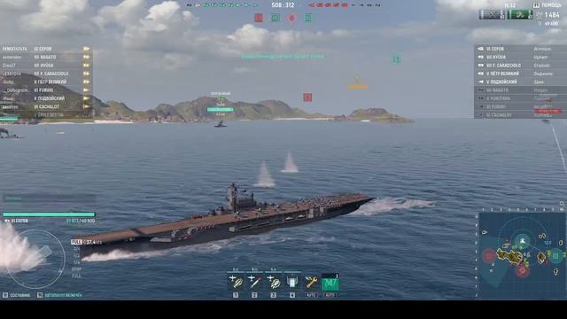 2026-01-30 03-15-22 смотреть онлайн