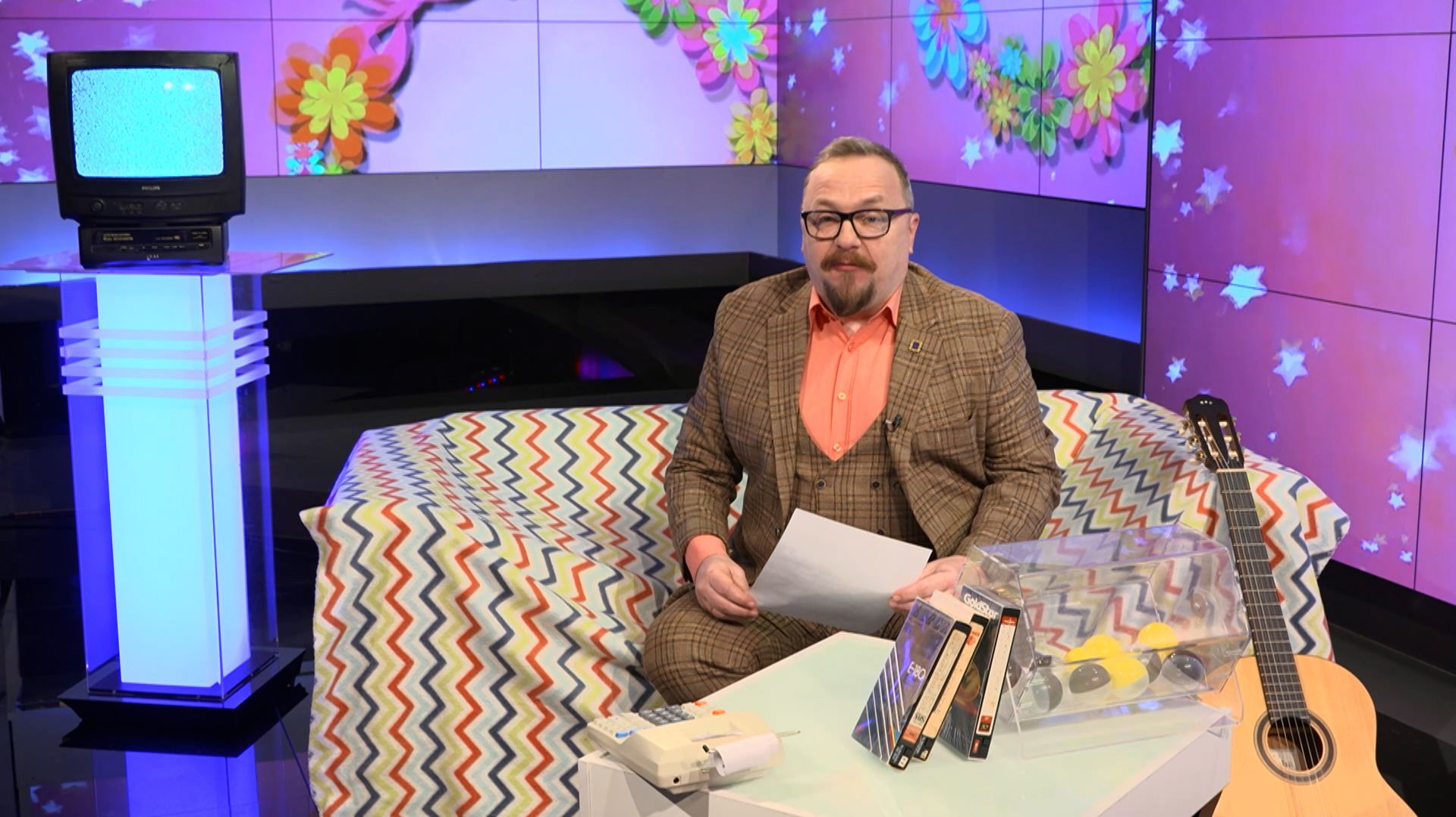 Поздравок. 30.01.2026