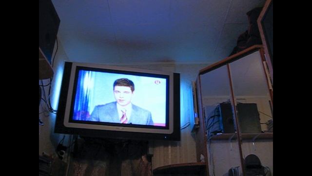 Комната со всеми удобствами 2005