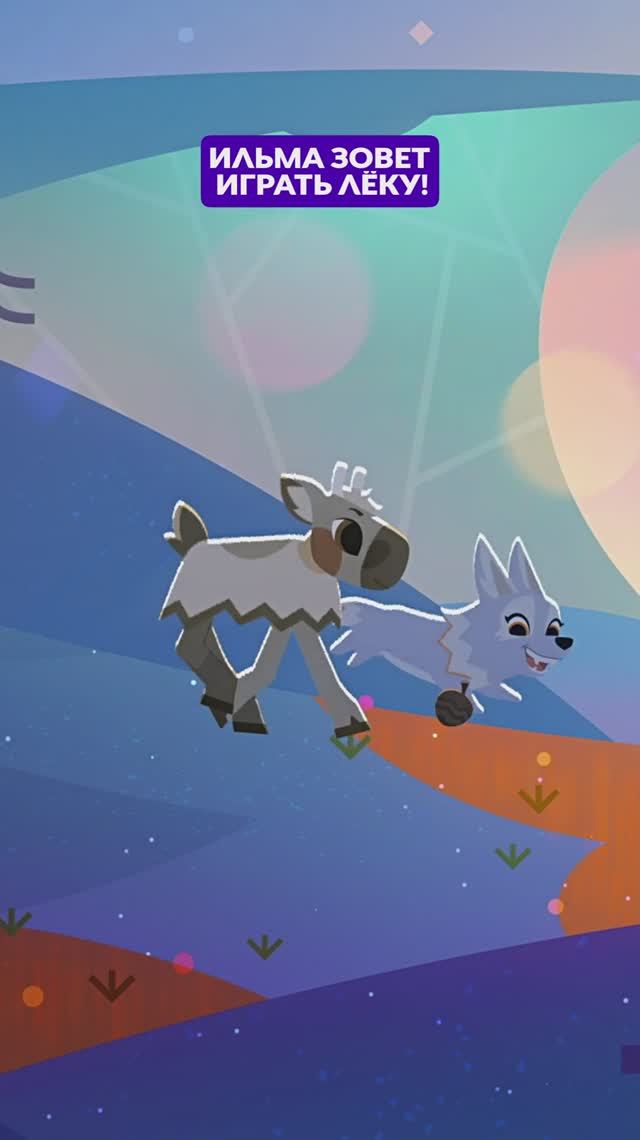 😄 Малыши играют с шишкой смотреть онлайн
