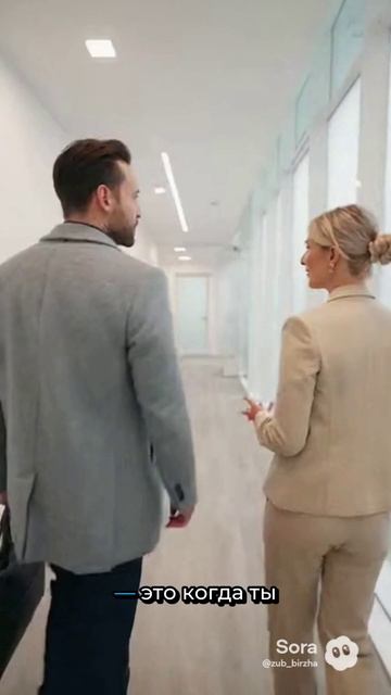 Аренда на день: кресло “здесь и сейчас”