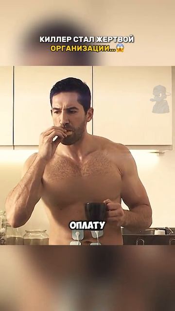 Краткий пересказ фильма смотреть онлайн