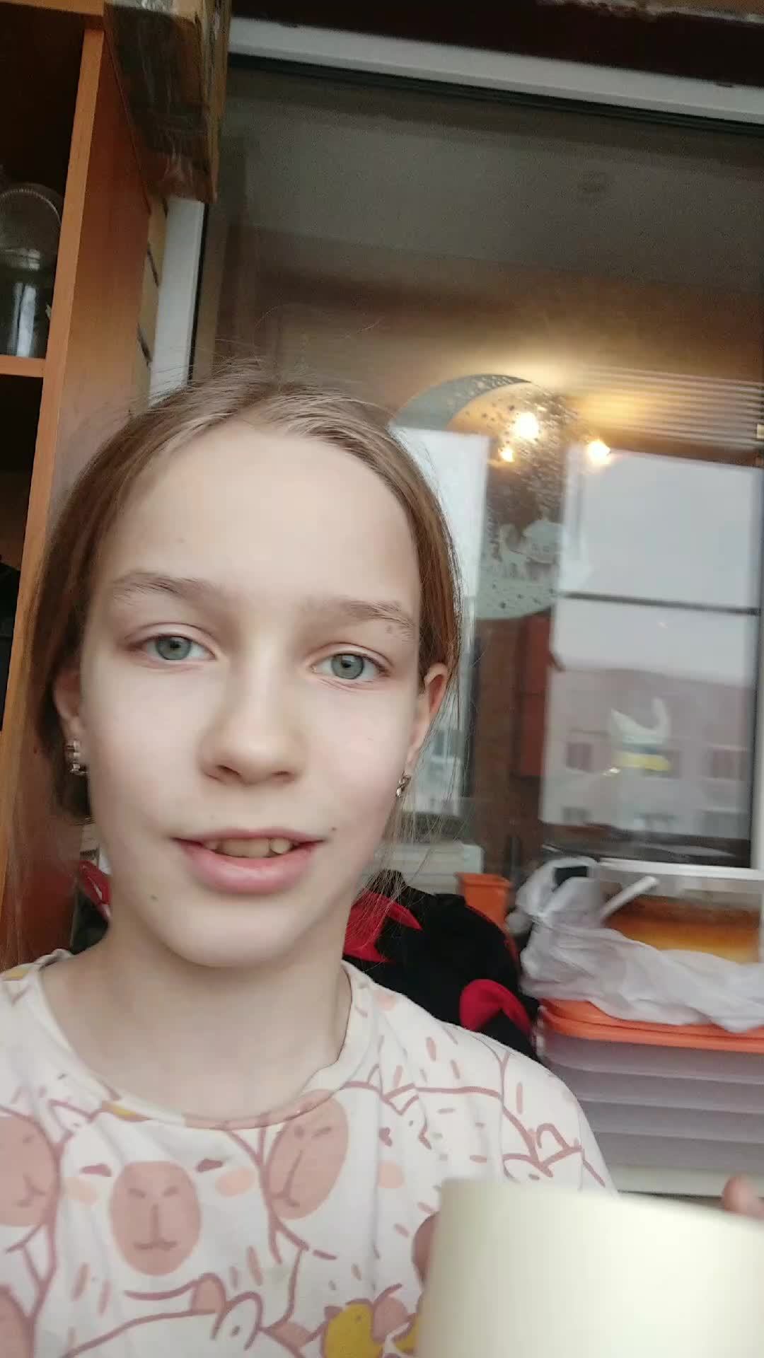 хз смотреть онлайн