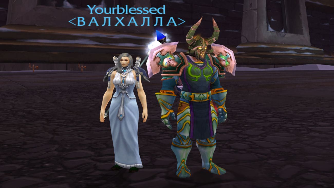 Непобедимые ДЦПАЛ Арена 70lvl WowCircle