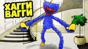 Оживший ХАГИ ВАГИ из POPPY PLAYTIME! (Анимация, мультик, мультфильм)