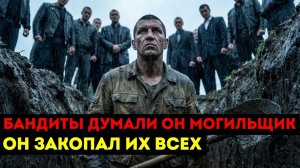 Не открывай эту кассету! Тайна, за которую уб#вали генералов