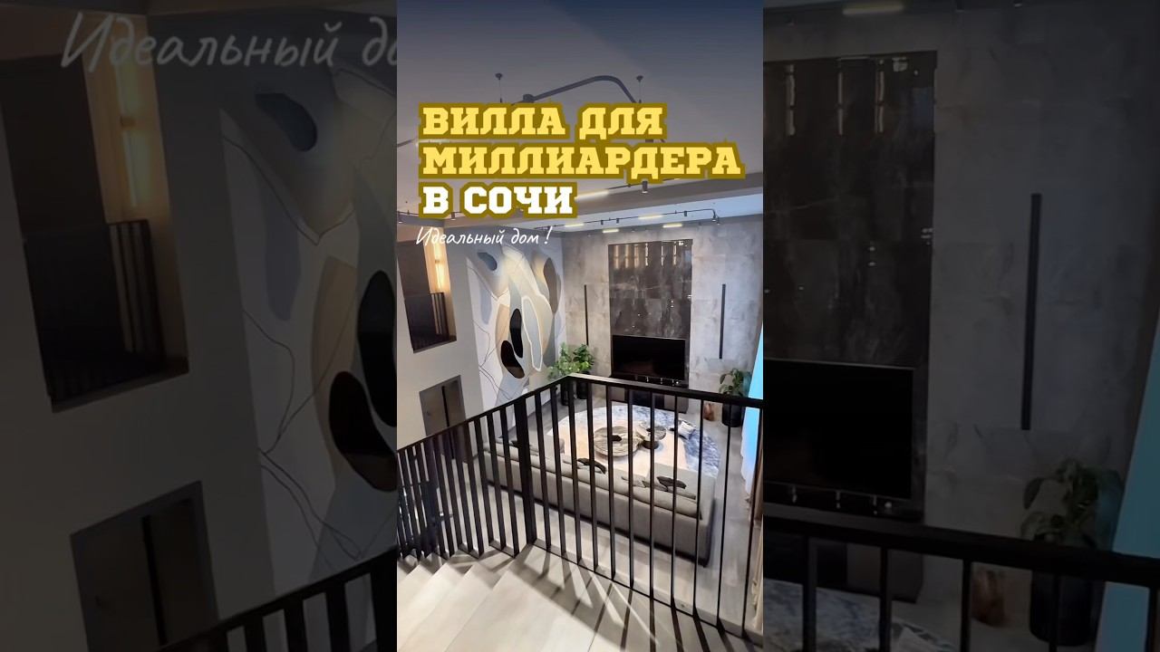 Весь каталог: ДОМСБАССЕЙНОМ.РФ // Телеграм: Домсбассейном.рф // Тел.: 8 988 149-60-70 смотреть онлайн